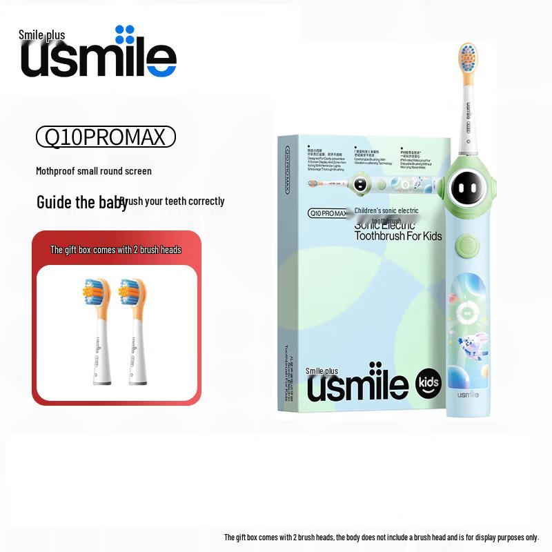 

usmile Q10 PRO MAX Kids Electric Toothbrush