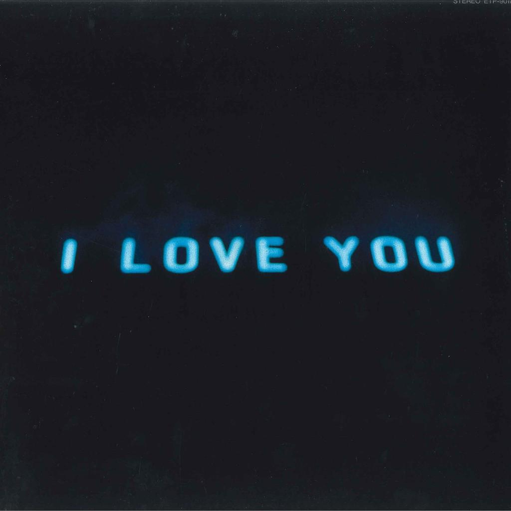 LP Record OFF COURSE - I Love You ETP90180 EXPRESS 1982 Japan Japanese Pop/Rock Used