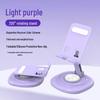 Dopamine Rotating Phone & Tablet Stand - Metal Support for Watching & Streaming