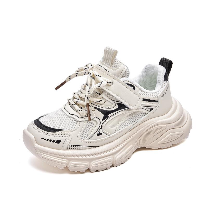Boys and Girls' Daddy Shoes - Children's Mesh Breathable Casual Sports Shoes