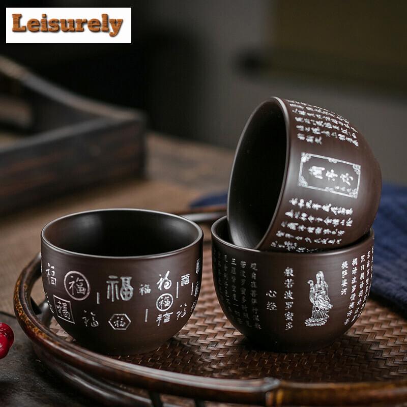 100ml Chinese Yixing Purple Clay Teacup Portable Heart Sutra Meditation Cup Handmade Boutique Master Tea Bowl Customized Tea Set