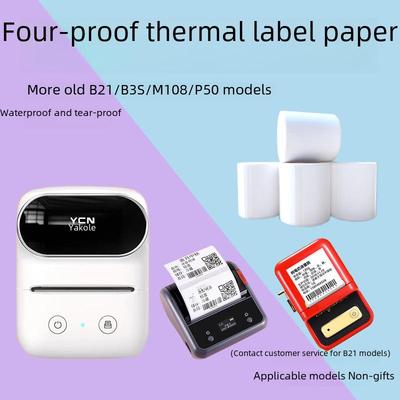 Kompatible wasserdichte Etikettenaufkleber für die Drucker Jingchen B21/B3S, Yakelai M108, Ningyou P50 und Puqu