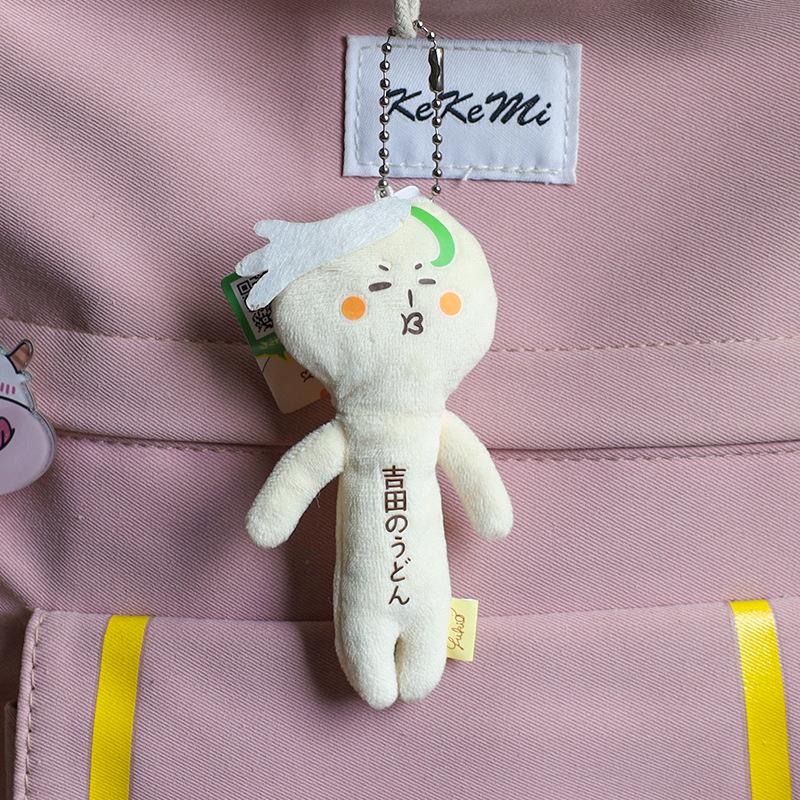 10Cm Kawaii Yukio Limited Ugly Doll Animal Series Plush Doll Fun Bag Pendant Cartoon Keychain Chain Girls Birthday Xmas Gifts