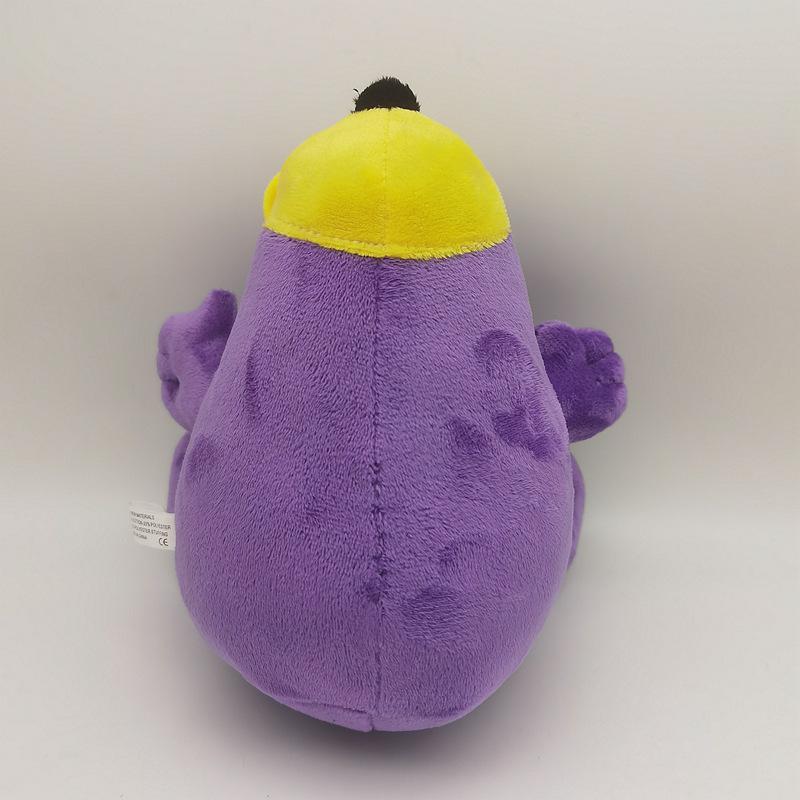 McDonald's Grimace Plush Toy Purple Grimace with Yellow Hat Soft Stuffed Doll McDonaldland Character Plushie for Fan Kid Birthday Gift Home Decoration