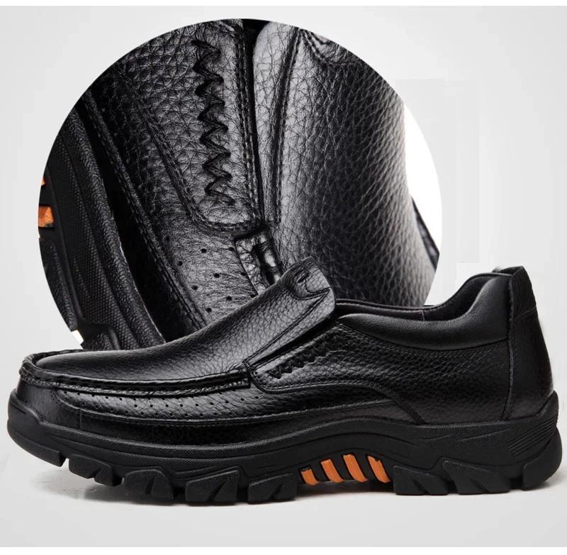 Fashion New Handmade Genuine Leather Shoes 48 Men Loafers Soft Cow Leather Men Thick Sole Casual Shoes Male Footwear Black Brown Slip-on