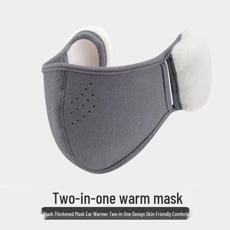 Cloud Velvet Winter Cycling Face Mask