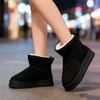 Thick-soled Heightening Snow Boots Women's New Winter Velvet Thickened Sangpo Large Cotton Shoes Short Boots