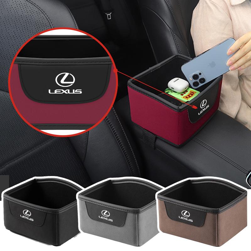 AIV1 Car Trunk Organizer Box Console Tools Storage Case Bag Interior For Lexus CT ES GS NX IS250 CT200h IS300h ES300h RX400h NX300h I
