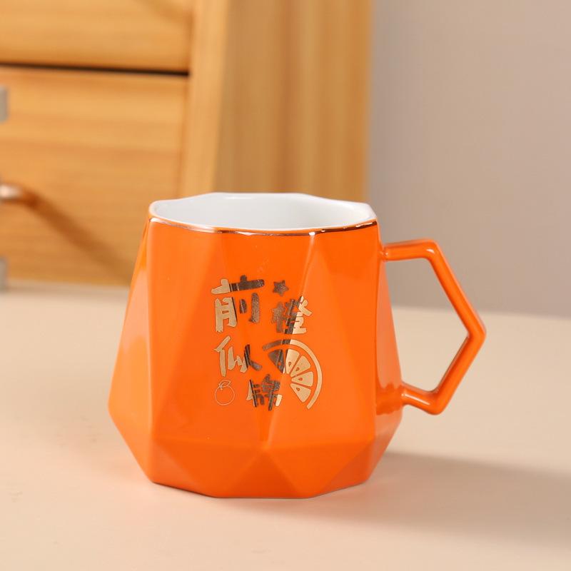 High Value Mug Creative Wedding Souvenir Gift Water Cup Anniversary Event Gift Ceramic Cup Wedding Gift Box Cup