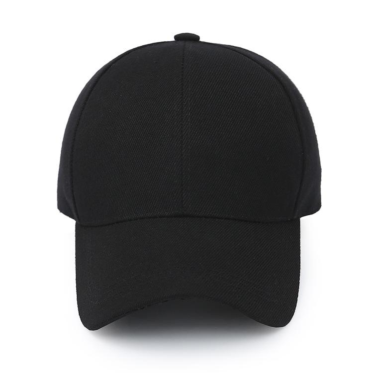 Zhen Yueqi Korean Version of Simple Light Board Baseball Cap, Men's and Women's Outdoor Sun Hat, Bare Body Solid Color Cap