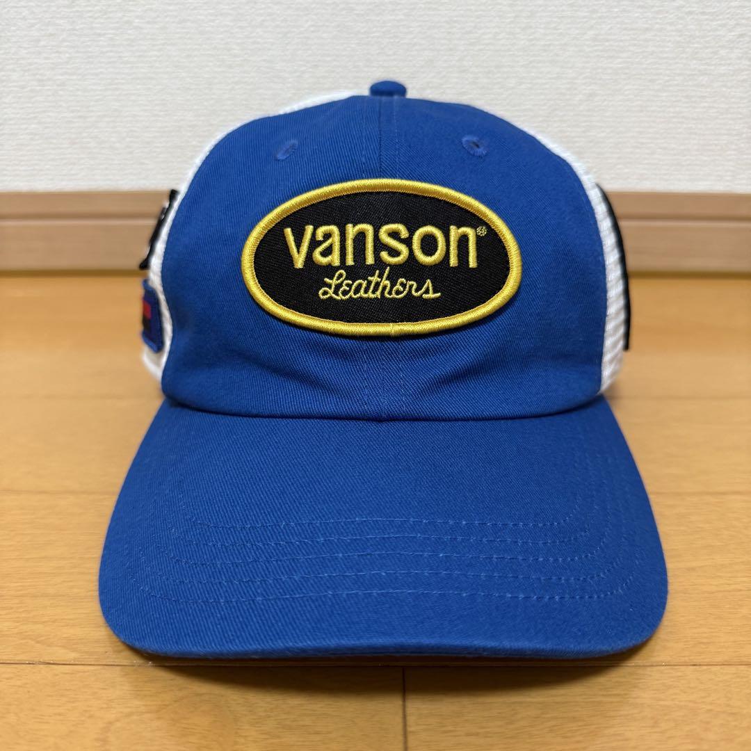 

[USED] Supreme Hysteric Glamor Vanson Leathers