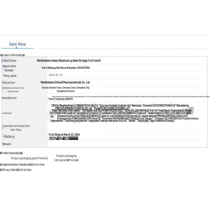 Mentholatum Honey Glow Lip Balm