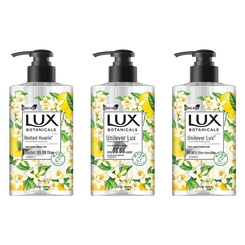 

Lux Fresh Lemon Verbena Antibacterial Hand Wash