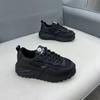 Summer New Men's Shoes Thick-soled Heightened Wear-resistant Sports Men's Trend Versatile Casual Breathable Dad Trendy Shoes