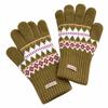 Touchscreen Knitted Gloves Warm Winter Gloves New Touchscreen Gloves  for Kids