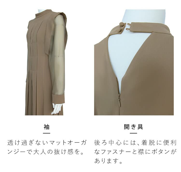 Louet Sheer Sleeve Plisowana Długa Sukienka na Imprezę Długa Duża Przedszkole Ukończenie Szkoły M Czarna [Louis Boutique] Kobiety, Pani, Sukienka, Formalna, Rękaw, Rozmiar,