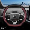 Leder Auto Lenkradabdeckung für Volvo EX30 2024 2025 Zubehör
