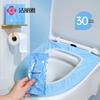 Jieliya Disposable Travel Toilet Seat Covers