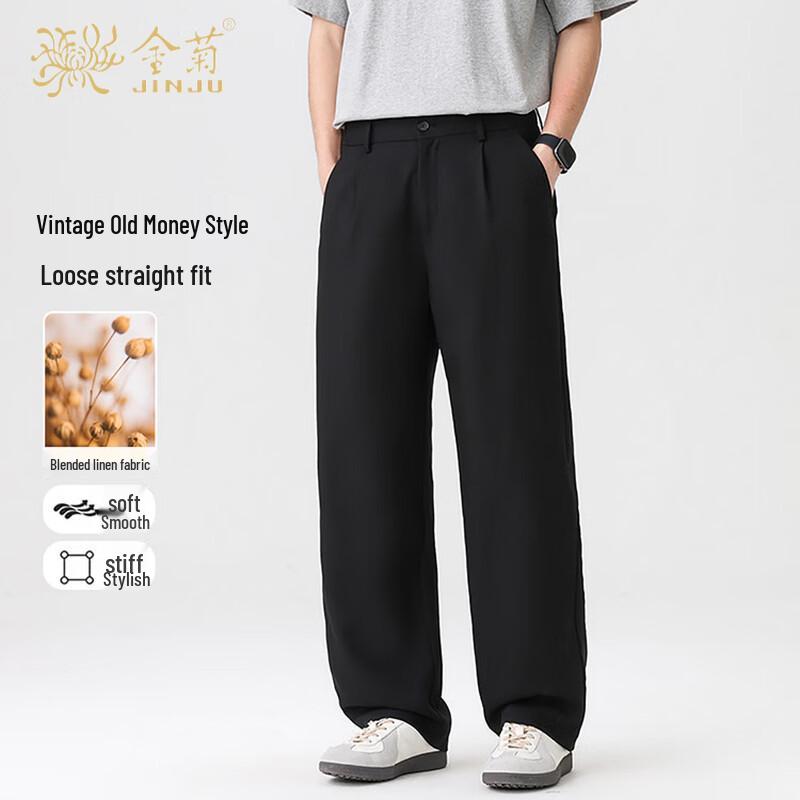 Men s Linen Blend Cool-Touch Straight Leg Casual Pants 175/80A