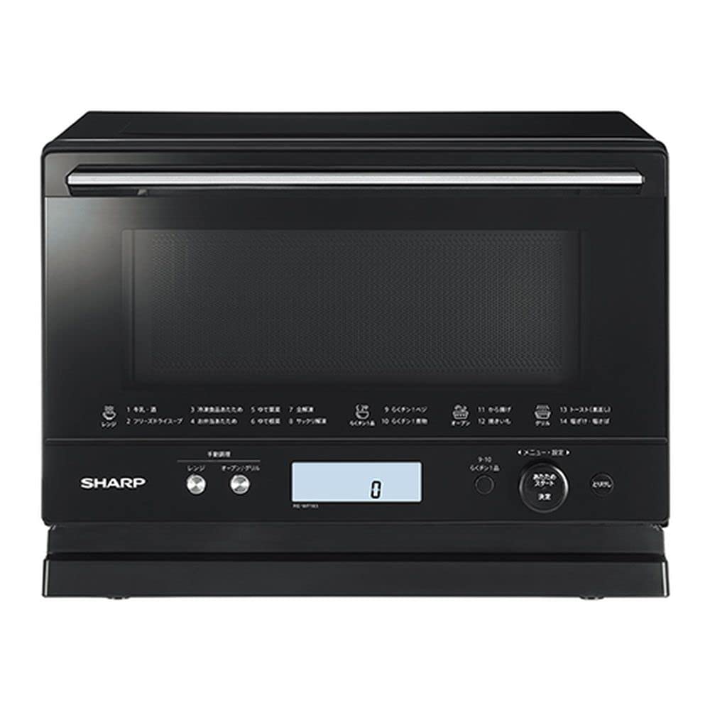 

Микроволновая печь Sharp PLAINLY 18L RE-WF183-B (черный)