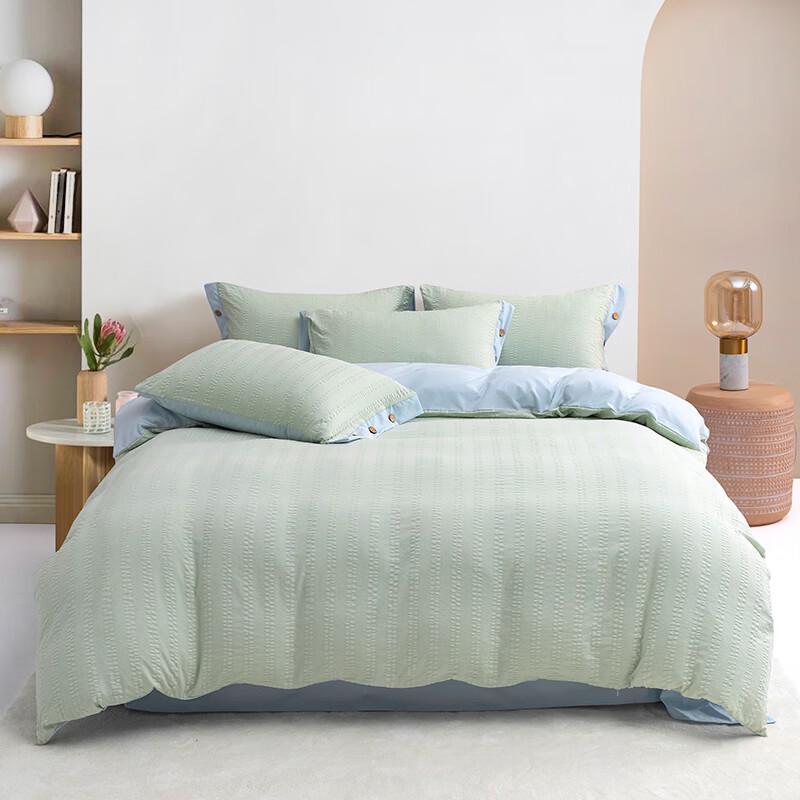 KINTHERI Minimalist Korean Style 4-Piece Bedding Set