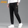 Jeep Men's Casual & Sport Trousers