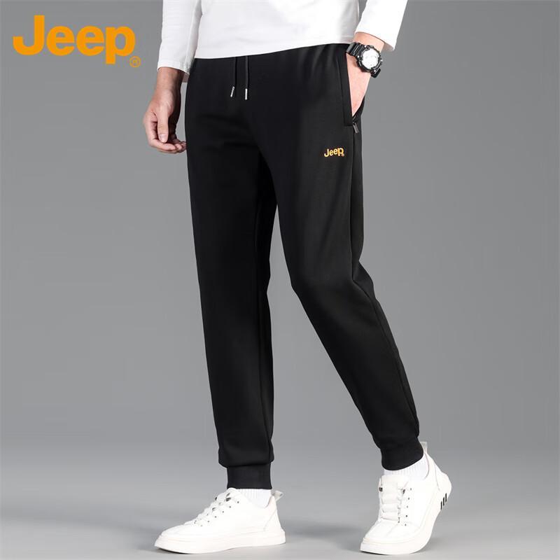 Jeep Men's Casual & Sport Trousers