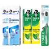 Expert Whitening & Double Mint Toothpaste Set