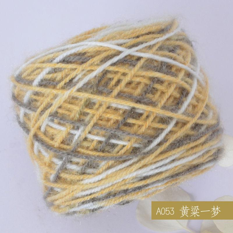 150G Squirrel Fluff Ball, Medium and Thick Thread, Hand-woven DIY Crochet Hook Hat Thread, Sweater Material, Baby Fluff Thread