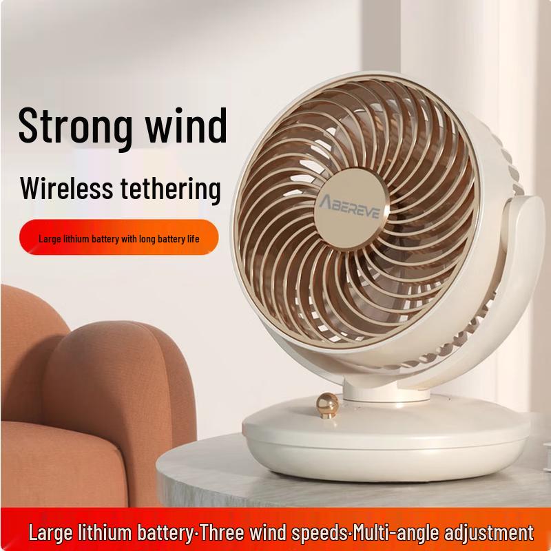 Aibeili USB Desktop Circulation Fan