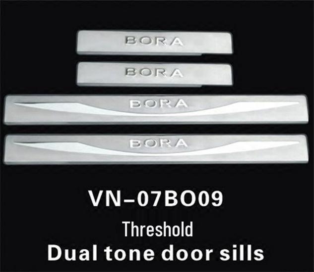 Otai Volkswagen Bora 02-12 Sill Strip & Pedal Stickers for Old Bora Modification