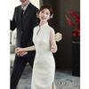Chinese Style Sleeveless Modern Cheongsam Dress Bride Engagement Toast Wedding Daily Temperament Dignified Atmosphere