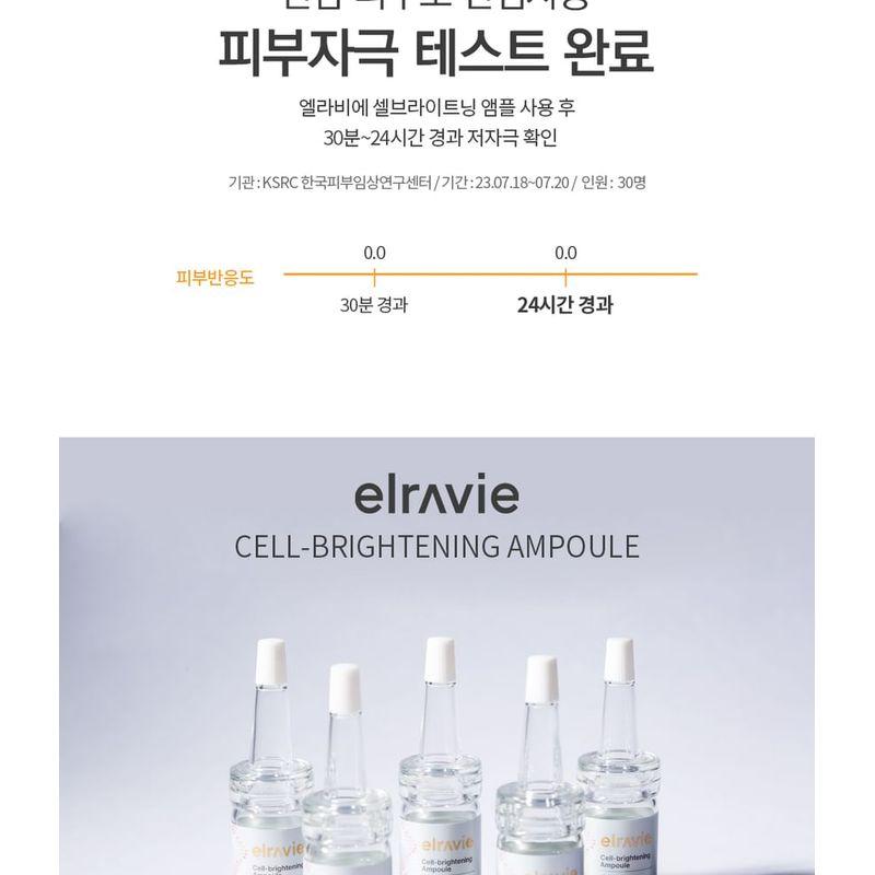 Derma Elravie - Cell Brightening Ampoule Set