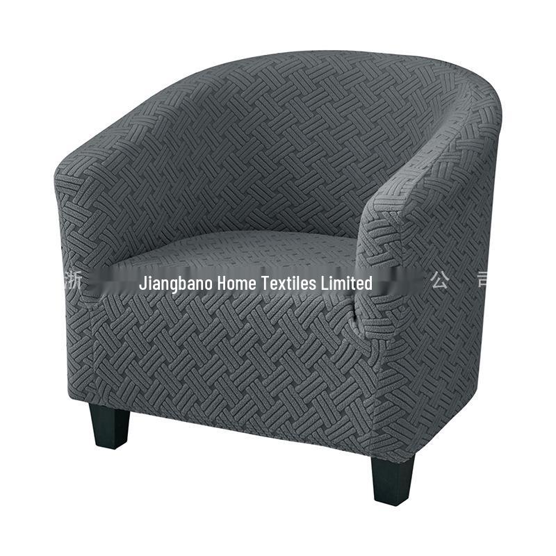 Universal Elastic Sofa Chair Cover for Hotels and Cafes