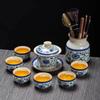 Traditional Ceramic Tea Set