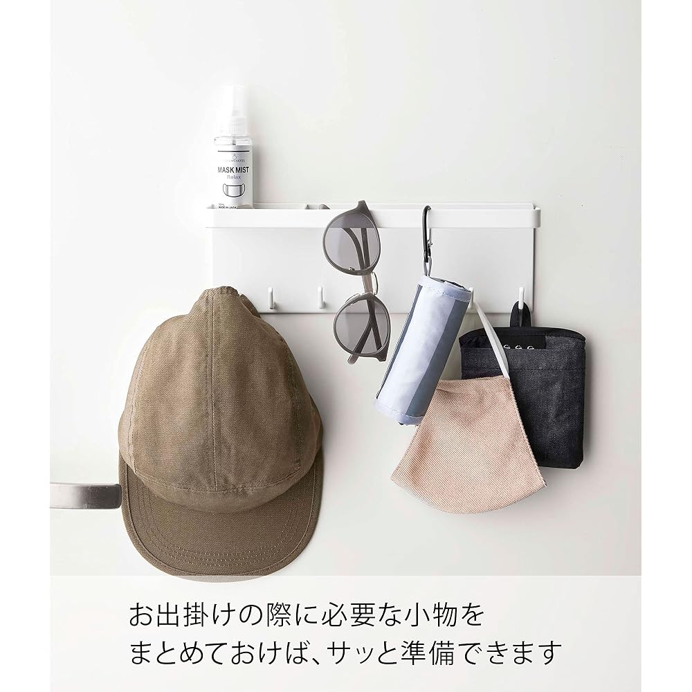 Yamazaki Tower Magnetic Umbrella Holder with Tray White 28x7x9.5cm Entryway Storage Organizer