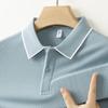 Men's Business Casual Short Sleeved Shirt Solid Color Polo Shirt Fashionable Breathable Comfortable Versatile Top