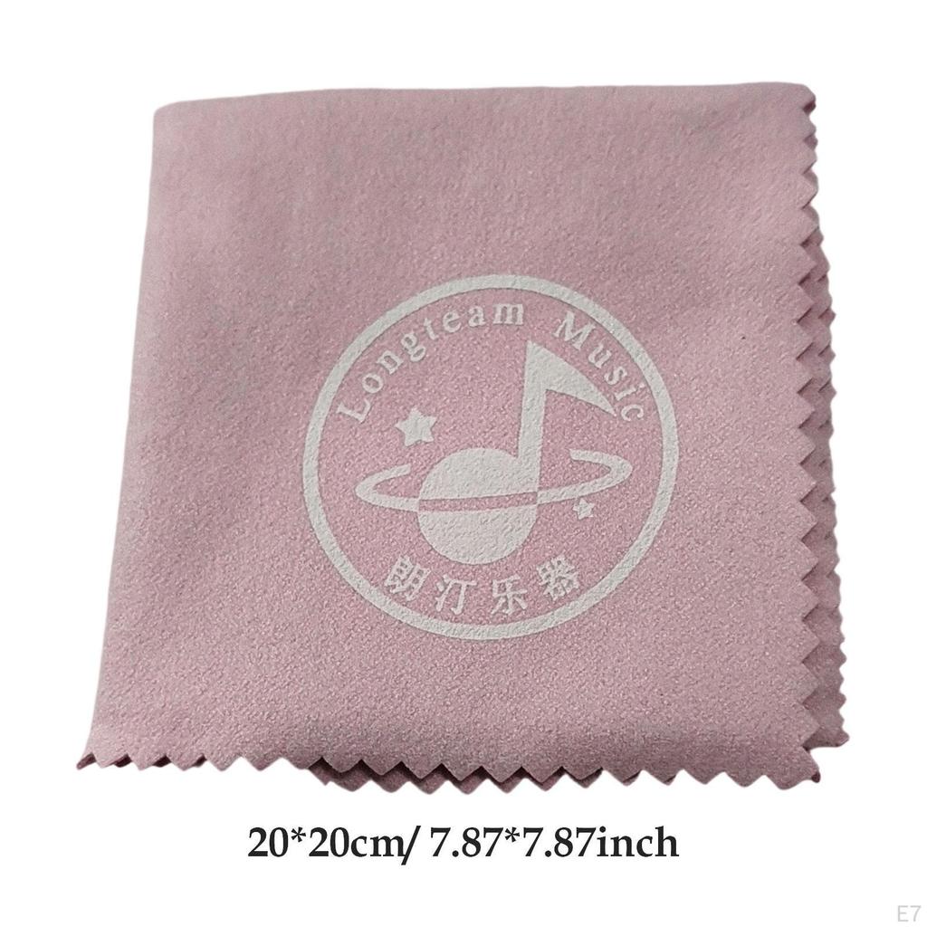 20cm Microfiber Cleaning Polishing Cloth for Musical Instrument Parts
