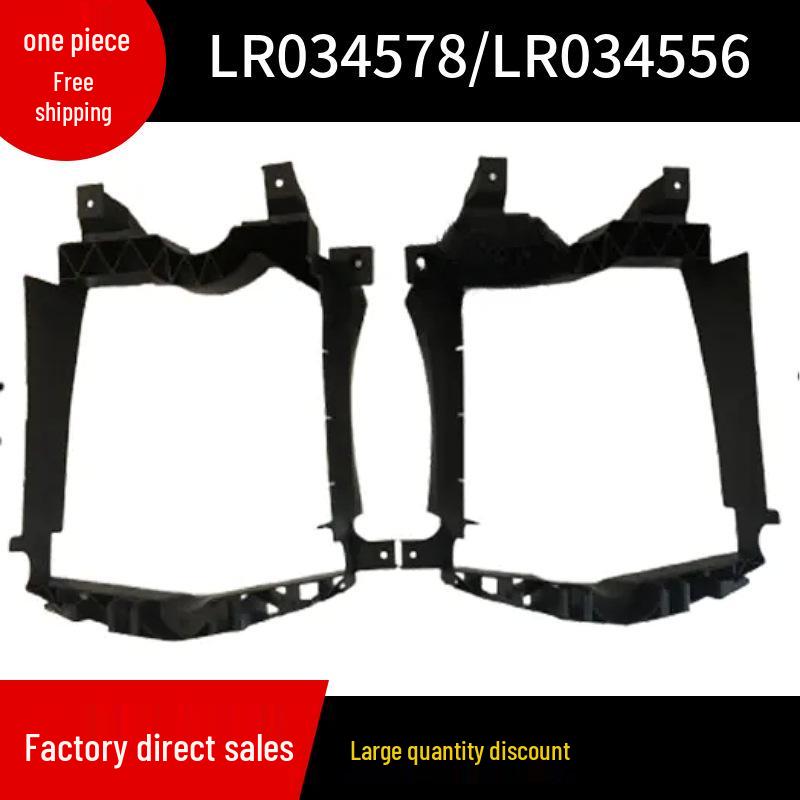 

LR034578/LR034556 Bumper Spoiler for 2013 Land Rover Range Rover Left; LR034578