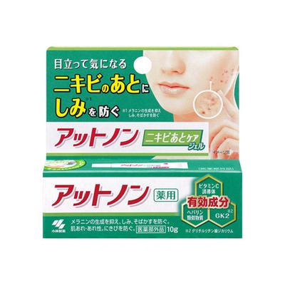 Gel Attonon Cura Cicatrici Acne 10g