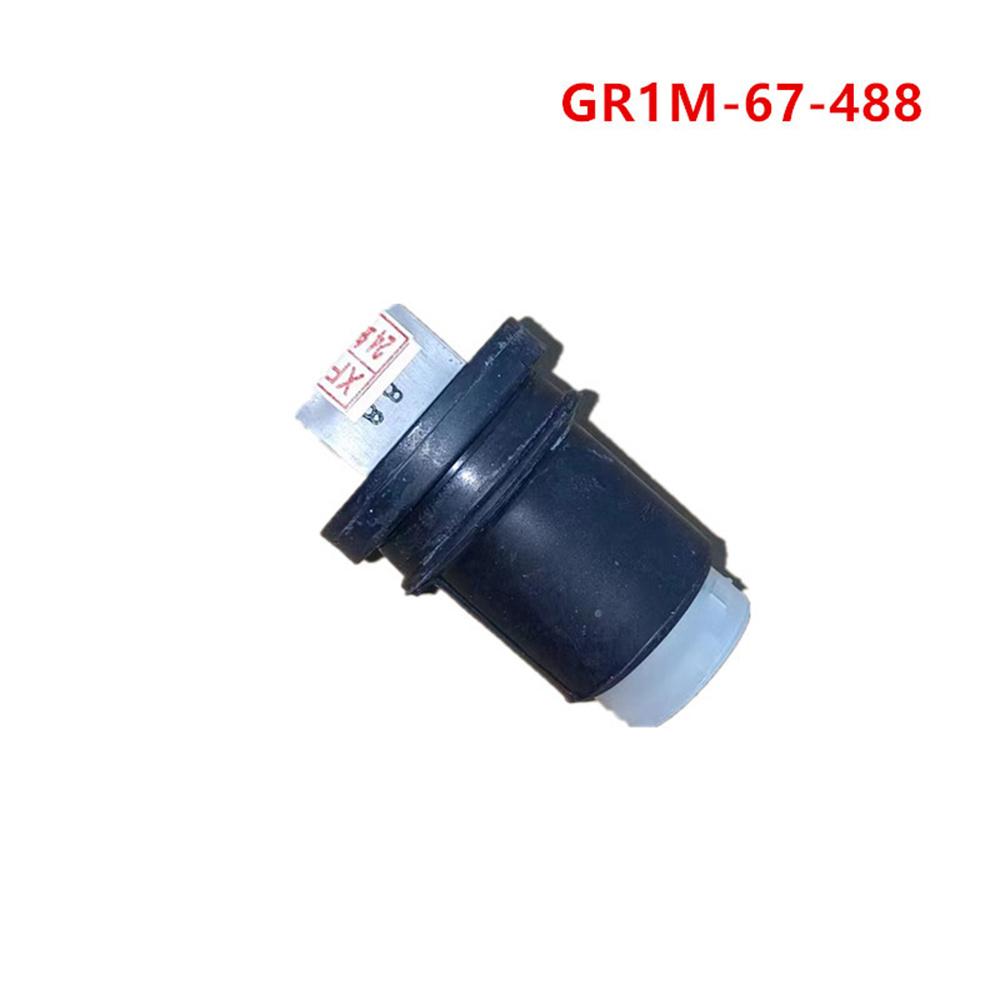 Aftermarket replacement