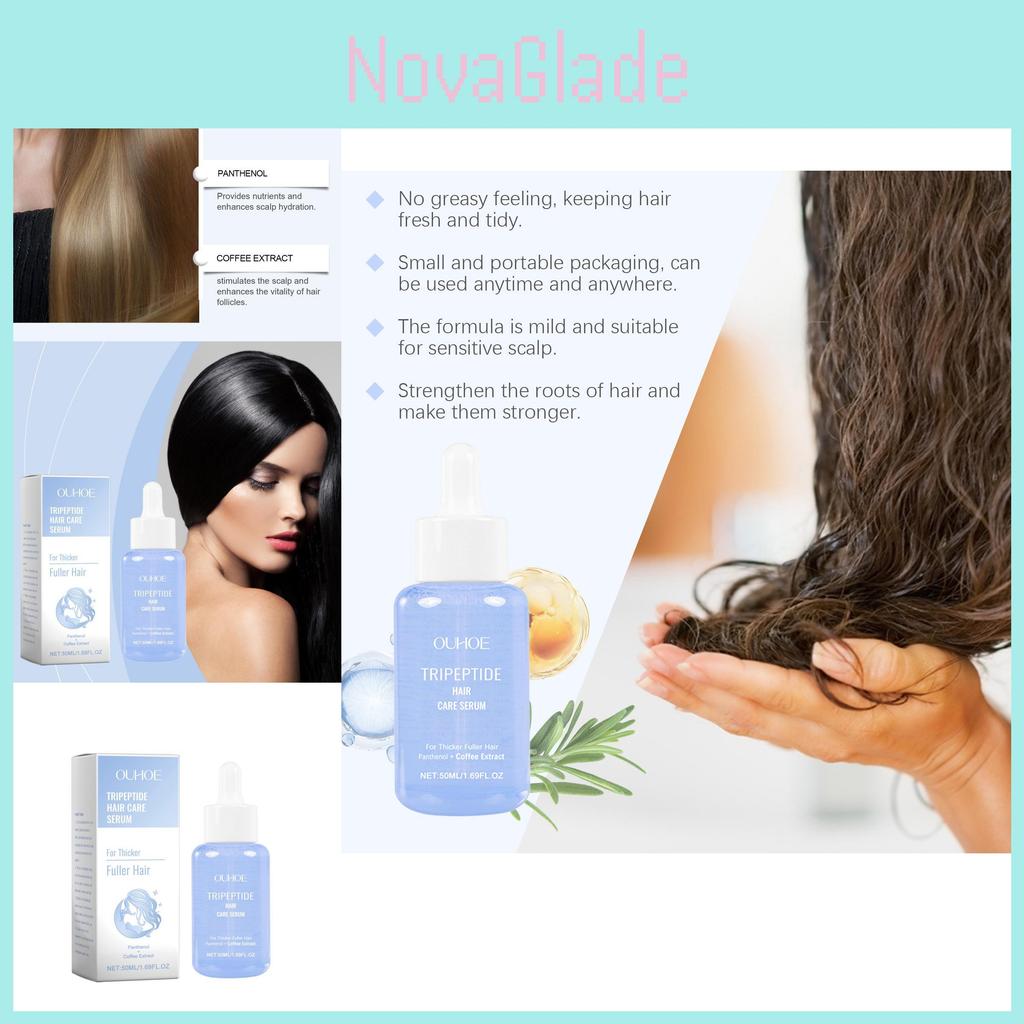 Ouhoe Nourishing Tri-peptide Hair Essence Serum For Strong Silky Hair With Shine