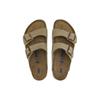 Birkenstock Arizona Soft Footbed Slide Slippers Unisex Taupe Regular 0951301