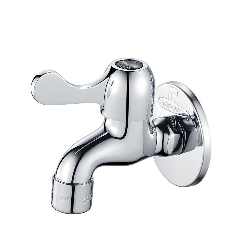 Submarine Brass Chrome Quick-Open Mop Pool Faucet - 2 Pack