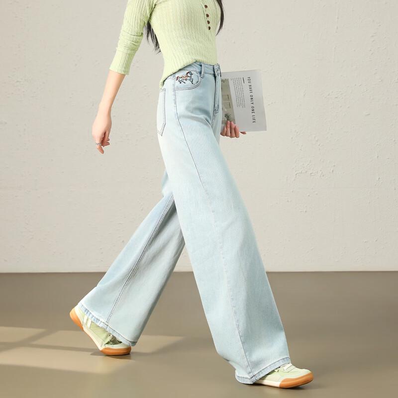 TERRE BLEUE Women's Retro High-Waist Wide-Leg Denim Jeans