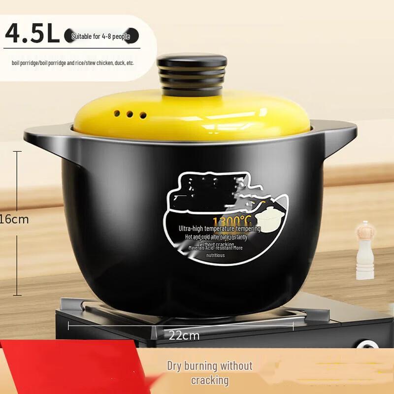 

Wutuo High-Temperature Ceramic Casserole Pot