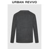 UR 2025 Autumn Men's Dark Grey V-Neck Knit Cardigan