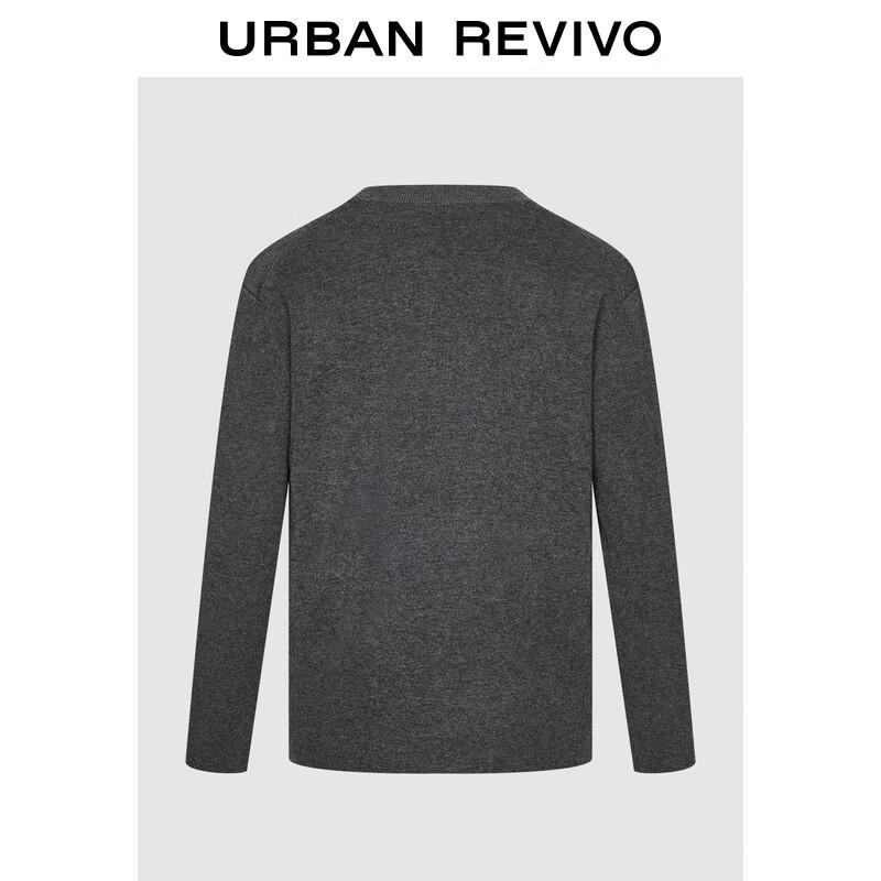 UR 2025 Autumn Men's Dark Grey V-Neck Knit Cardigan