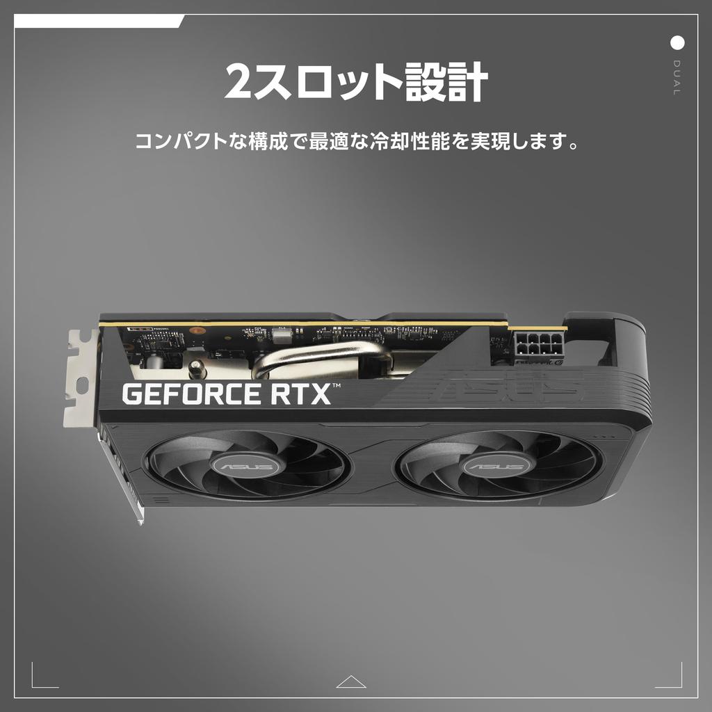 ASUS DUAL GeForce RTX 5050 8GB GDDR6 OC Edition Video Card Japanese DUAL-RTX5050-O8G (Authorized Distributor)