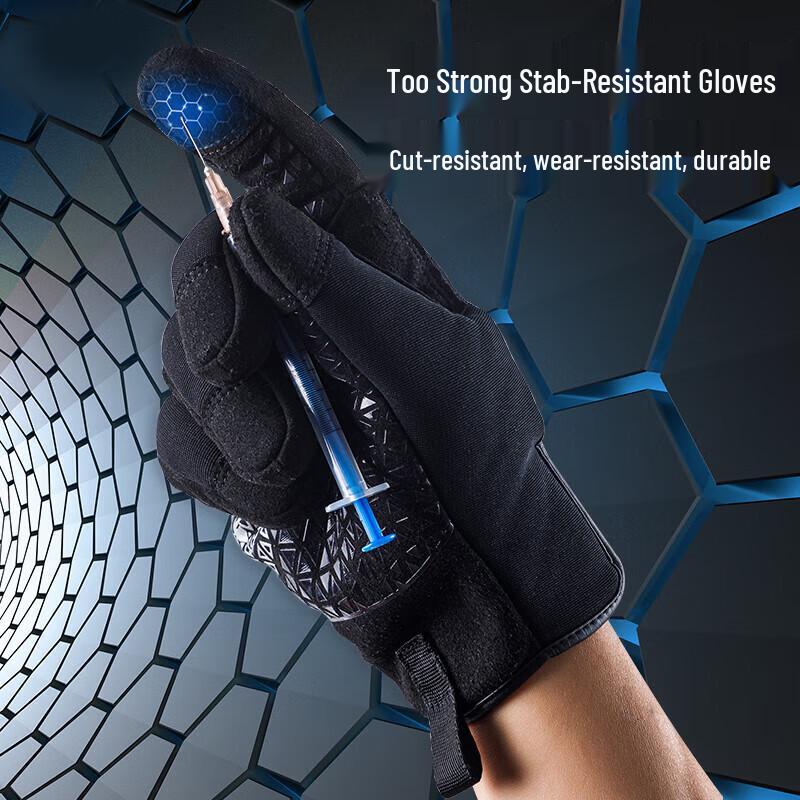 Jinying Anti-Cut Puncture Protective Gloves
